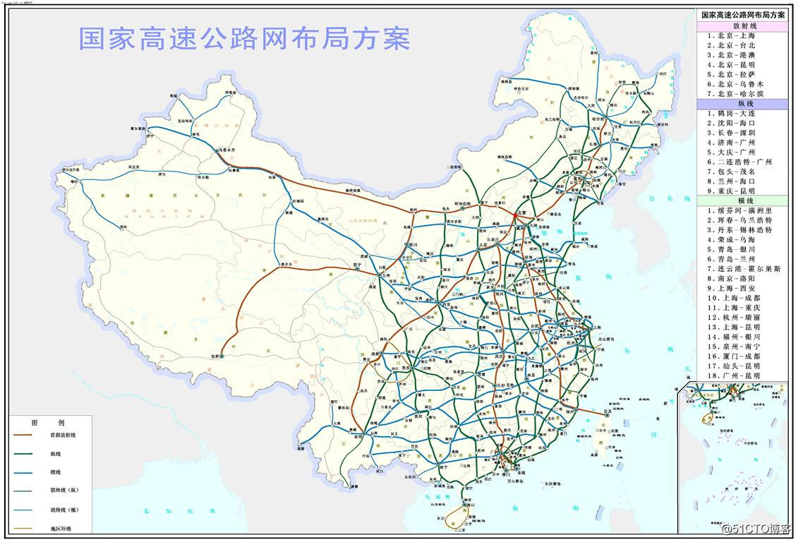 中国国家高速公路网详细布局