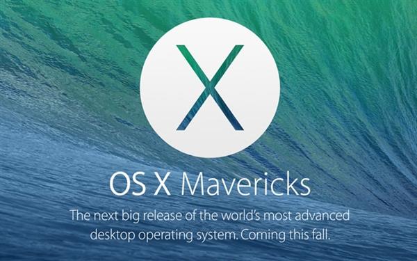 苹果全新Mac OS X“小牛”降临：三大新特性