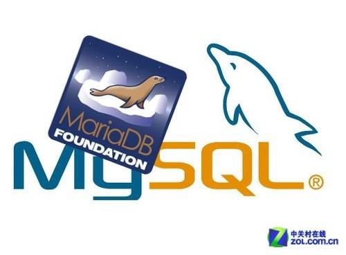 甲骨文封闭MySQL 谷歌转向分支MariaDB 