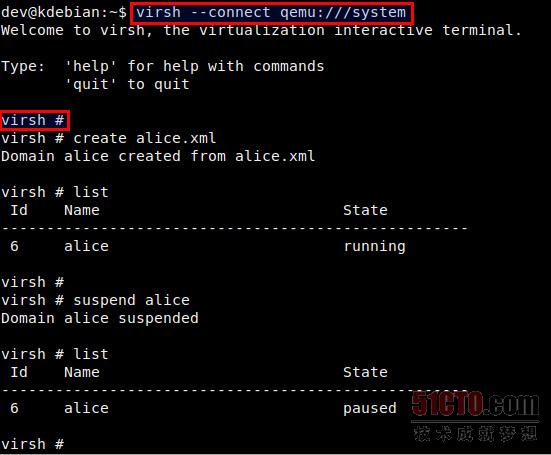 如何在Debian或Ubuntu上从命令行使用KVM?
