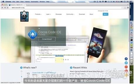 Cocos Code IDE功能视频：全流程提升开发效率 ...
