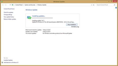 面向Windows 7中IE11:“企业模式”的更新 
