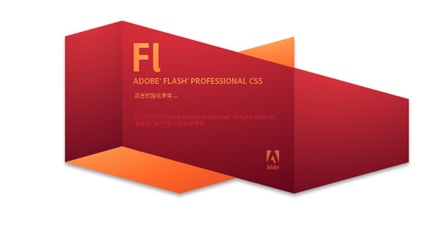 Adobe针对Flash零日漏洞发布补丁
