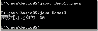 [零基础学JAVA]Java SE基础部分-05.数组与方法_零基础学JAVA_66