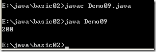 [零基础学JAVA]Java SE基础部分-03. 运算符和表达式_运算符_50