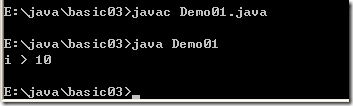 [零基础学JAVA]Java SE基础部分-04. 分支、循环语句_java_14