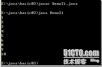[零基础学JAVA]Java SE基础部分-04. 分支、循环语句_if_97