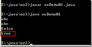 [零基础学JAVA]Java SE面向对象部分-08.面向对象基础（03）_JDK_11
