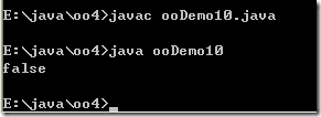 [零基础学JAVA]Java SE面向对象部分-09.面向对象基础（04）_面向对象_47