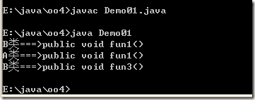 [零基础学JAVA]Java SE面向对象部分-16.面向对象高级（04）_instanceof_02