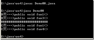 [零基础学JAVA]Java SE面向对象部分-16.面向对象高级（04）_instanceof_16