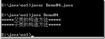 [零基础学JAVA]Java SE面向对象部分-13.面向对象高级（01）_面向对象_11