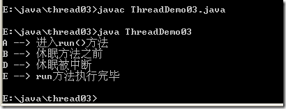 [零基础学JAVA]Java SE应用部分-25.多线程（03）_JAVA_09