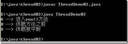 [零基础学JAVA]Java SE应用部分-25.多线程（03）_同步_13