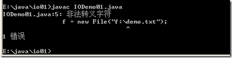 [零基础学JAVA]Java SE应用部分-27.Java IO操作（01）_JAVA_07