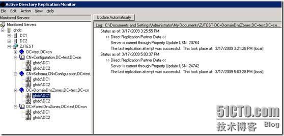 处理windows Server 2003 Dns同步故障 总结每一天的技术博客 51cto博客