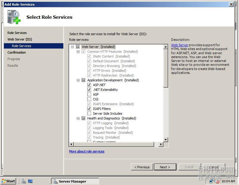Windows 2008集中化应用程序访问_系统软件_76