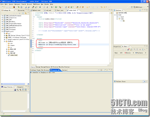Java EE WEB工程师培训-JDBC+Servlet+JSP整合开发之10.Web_工程结构_Java_08