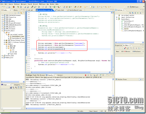 Java EE WEB工程师培训-JDBC+Servlet+JSP整合开发之12.Servlet基础(2)_Servlet_06