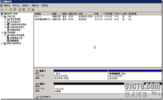 浅谈Hyper-V的几种备份方式(三)----Data Protection Manager 2007 with SP1_Hyper-V_03