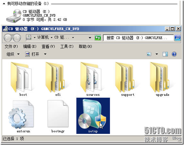[Win 7]安装Windows 7好轻松，没有DVD光驱一样可以安装Windows 7_休闲_08