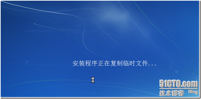[Win 7]安装Windows 7好轻松，没有DVD光驱一样可以安装Windows 7_职场_10
