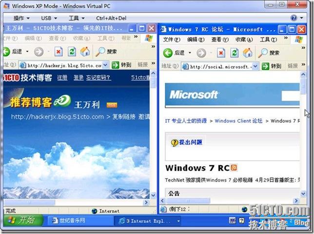 Windows 7 中的“亮剑”之 Windows XP Mode_win7_29