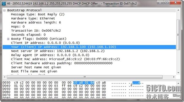 SCCM OSD DHCP响应过程_职场_05