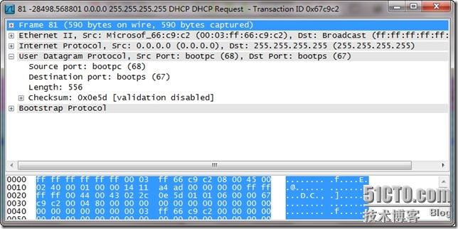 SCCM OSD DHCP响应过程_职场_08
