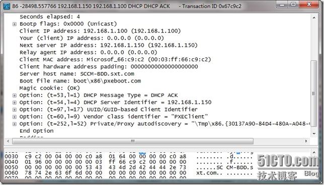 SCCM OSD DHCP响应过程_SCCM_13