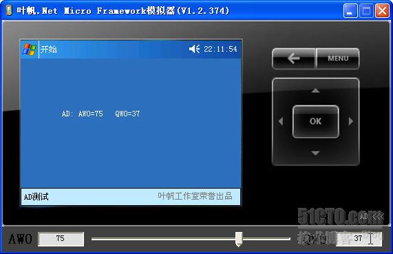 .Net Micro Framework研究—Windows桌面_Windows_05