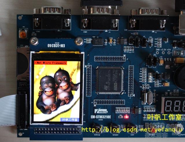 【.Net Micro Framework PortingKit – 10】世界首款Cortex-M3内核MFV4诞生_PortingKit_02