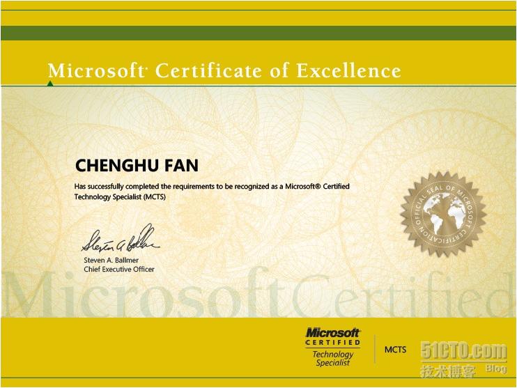 FANch`s MCTS Certificate_WES7