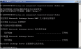 Exchange Server 2007 SP2安装报错ID1625