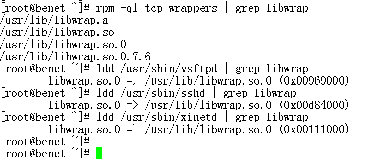 使用TCP Wrappers机制_休闲_02
