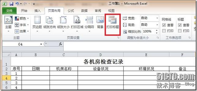 Excel2010重复打印标题行_Officel2010_02
