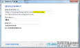 Windows Live Writer 2011账户配置