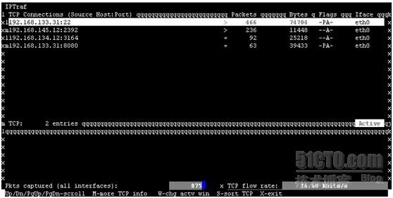 Linux下网络流量实时监控工具大全_流量_04