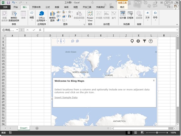 Excel 2013中的应用程序Bing Maps_Bing Maps_07