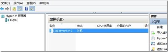 Citrix Xenserver6.0.201安装_hyper-v_09