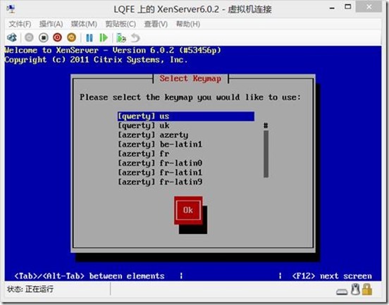 Citrix Xenserver6.0.201安装_citrix_16