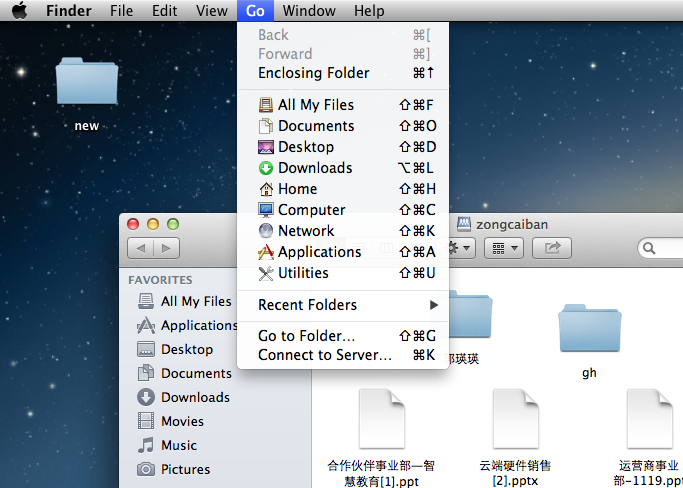 windows、MAC OS连接 MAC OS共享文件夹_MAC_07