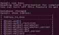 Ubuntu 20.04 安装配置 kea DHCP服务器