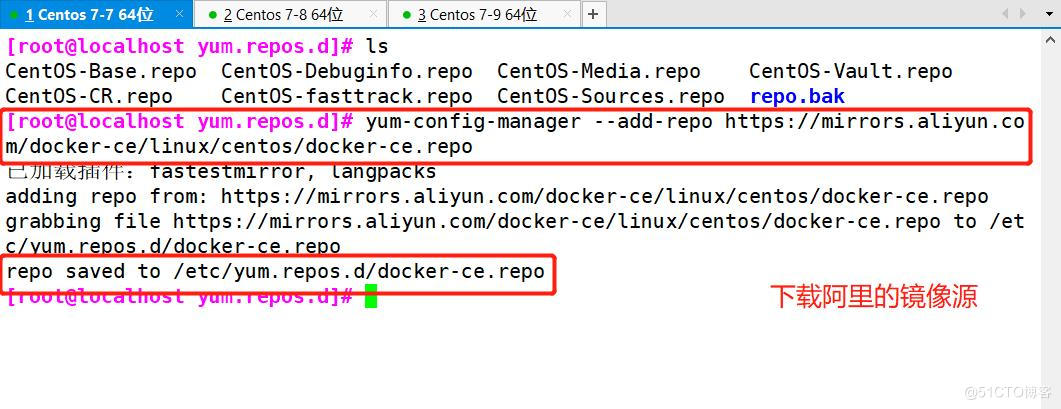 Docker容器引擎——安装部署和镜像容器的基本操作_docker_03