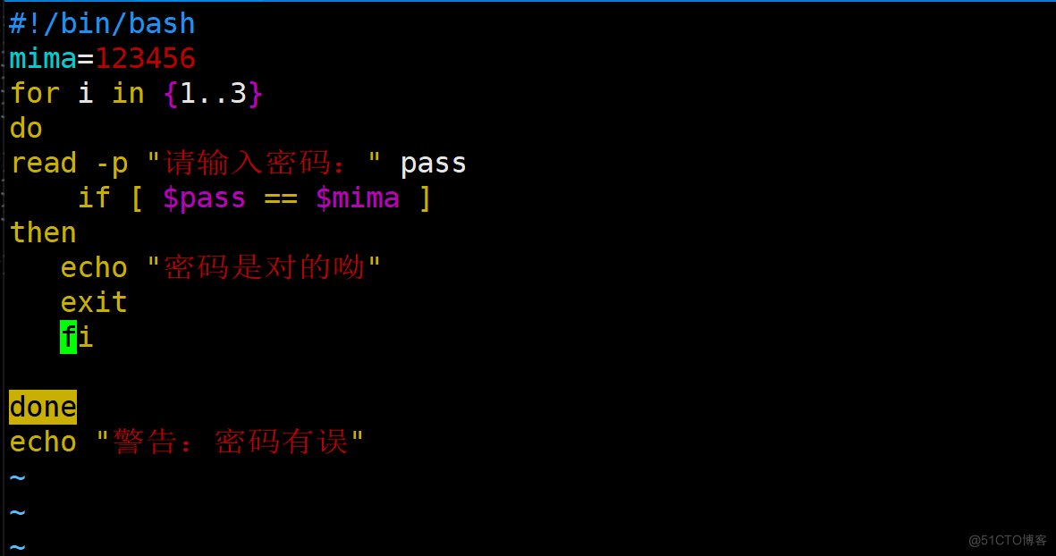 Shell编程之循环语句与函数_循环语句_24