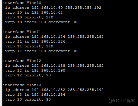 MSTP+VRRP+静态路由+子网划分+DHCP综合案例_热备份_07