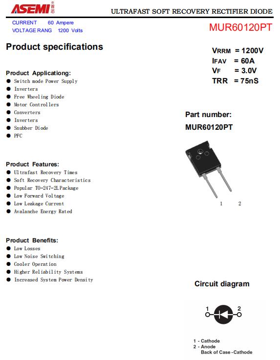 MUR60120PT-ASEMI大功率高耐壓二極管_封裝_02