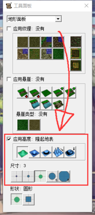 从零开始的rpg游戏制作教程 第一期 制作基础场景 Mb5fd5bb5cbae41的技术博客 51cto博客