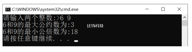 写两个函数 分别求两个整数的最大公约数和最小公倍数 用主函数调用这两个函数 并输出结果 两个整数由键盘输人 安装配置的技术博客 51cto博客