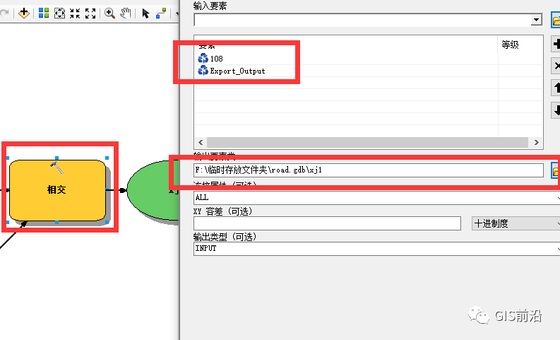 Arcgis模型构建器操作案例 提取相关属性信息 Mob604756fe00bf的技术博客 51cto博客